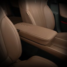 AIMBAN Grandeur GN7 汽車中央扶手墊, 1個, 靛藍棕色