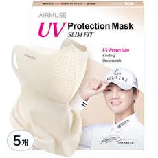 에어뮤즈 자외선 차단 마스크 슬림핏 M, 크림, 5개, 1개입