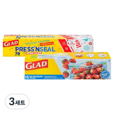 글래드 디자인 에디션 일반형 + 4중 잠금 매직백 냉동용 대형 15p 세트, 3세트