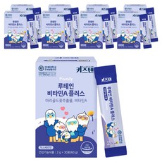 키즈텐 루테인 비타민A 플러스, 60g, 9개