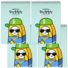 POPO FANCY Lululala Spring 線圈繪畫本, 藍色, 4個