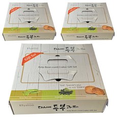 海苔煎餅禮盒, 160g, 9個