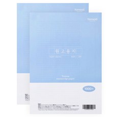 탐사 베이직 1000자 원고지, 화이트, 2개