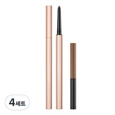 디어달리아 퍼펙트 디자이닝 아이라이너 워터프루프 펜슬 세트 13g, 4세트, 아몬드 브라운