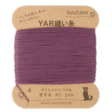 Inazuma YAR 包包專用線, 17, 20m