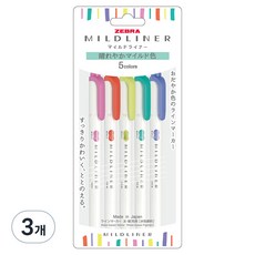 ZEBRA 斑馬牌 MILDLINER ZEBRA HC 螢光筆 5色組, 桃紅色, 萬壽菊黃, 柑橘綠, 夏日綠, 薰衣草紫, 3個