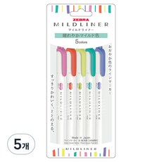 마일드라이너 제브라 HC 형광펜 5종 세트, 푸크시아, 메리골드, 시트러스그린, 썸머그린, 라벤더, 5개