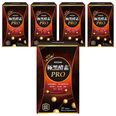 WEDAR 薇達 極黑酵素PRO Set 7倍升級 含決明子黑醋黑生薑酵素 促進新陳代謝, 30顆, 18g, 5盒