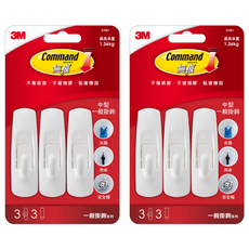 3M Command 無痕 掛鉤 中型, 白色, 2組