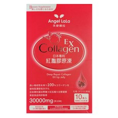 Angel LaLa 天使娜拉 EX紅灩蛋白聚醣膠原凍 日本專利成分 高濃度PO.OG膠原, 20g, 10條, 1盒
