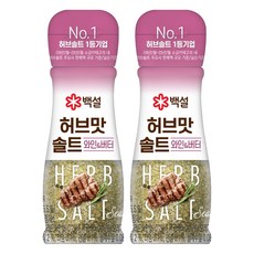 백설 허브맛솔트 와인 버터, 40g, 2개