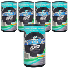 台塑 實心 垃圾袋 平底封口, 125L, 5捲