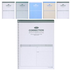 morning glory 3000 IV SP錯題本 16開 左翻, 隨機出貨, 6個