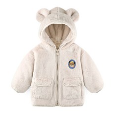 milk mile 兒童熊熊狂歡節