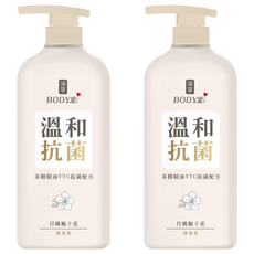澡享 BODY愛抗菌沐浴乳 月桃梔子花, 900g, 2瓶