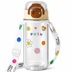 FreshALot Push Pop Tritan 雙向一鍵式水瓶, 1個, 450ml, 奶油色