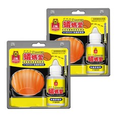 PROCATCH 上黏 蟻螞愛 除蟻膠餌劑 附貝殼造型填充盒, 50g, 2組