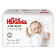 HUGGIES 好奇 Naturemade黏貼型尿布, 第1階段, 58片