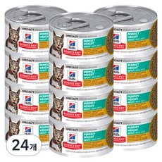 힐스사이언스다이어트 어덜트 고양이 퍼펙트 웨이트 스튜 습식사료, 닭+야채, 82g, 24개