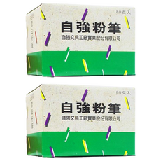 STRONG 自強文具 自強粉筆 80支, 白色, 2盒