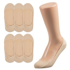 BASE ALPHA ESSENTIALS 女士防滑棉質隱形襪 7雙入