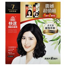 美吾髮 快速護髮染髮霜震撼 + 2包補充包 超值組 7號, 自然黑褐, 1組