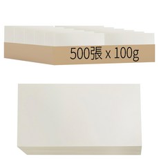 All Paper 模造紙 100g A4 500張 - 柔和米色 保護視力 適用於列印、書寫、繪畫