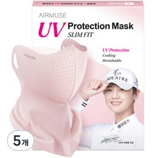 에어뮤즈 자외선 차단 마스크 슬림핏 S, 인디핑크, 5개, 1개입