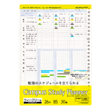 KOKUYO 國譽 Campus 週間時間軸 活頁紙計畫罫 26孔 黃色, 30張, 1包