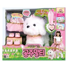MIMI PETSHOP Mimi World和我一起走的公主Malt活動玩偶, 1個, 混色