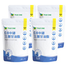 TRUE ONE 食在加分 C8中鏈三酸甘油酯 100%椰子油, 15包, 10ml, 4袋
