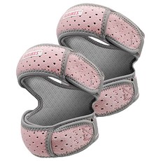 AOLIKES 奧力克斯 X型雙重加壓矽膠髕骨帶, 2個, 灰粉色