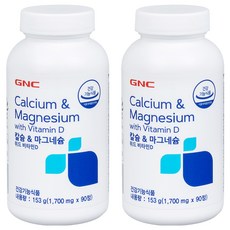 GNC 칼슘&마그네슘 위드 비타민 D 45일분, 90정, 2개