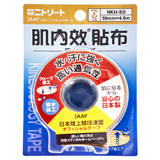 Nitto 日東 肌內效貼布 4.6m 膚色, 1個
