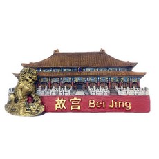 세계 여행 컬렉션 냉장고 자석, 아시아중국베이징