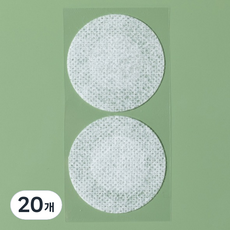 굿네이션 남성용 견고한 니플밴드 화이트 10p, 20개