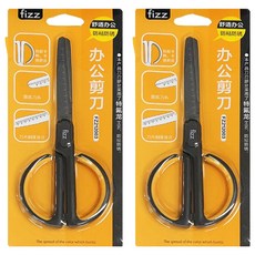 Fizz 접착방지용 스테인리스 가위, 오렌지, 2개