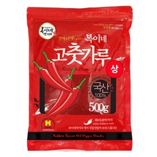 Bok2Nefood 燉煮用無籽上等辣椒粉 中辣, 500g, 1包