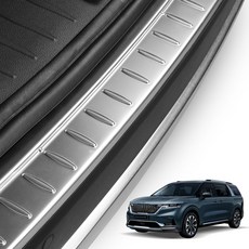 메이튼 카니발 KA4 튜닝 차량용 트렁크 엔트리 가드, 실버, 1개