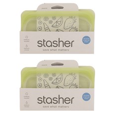 Stasher 長形矽膠密封袋，耐熱無毒，居家戶外旅行好幫手, 19.05 x 11.43 x 2.54cm, 1個, 2個