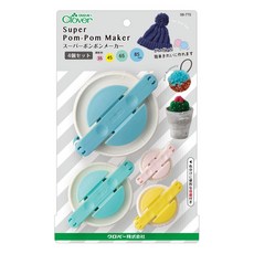 Clover 可樂牌 超級毛線球製作器 Set 4件組 (適用球徑約 35/45/65/85mm), 藍色 + 淺藍色 + 黃色 + 粉色, 1組