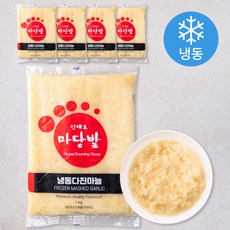 다진마늘 (냉동), 5개