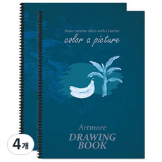 ARTMORE 專業用素描本 200g, 8開, 15張, 4個