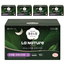 La NaTUre GOODFEEL超薄棉質衛生棉 蝶翼型, 超長夜用型(42cm), 10片, 5盒