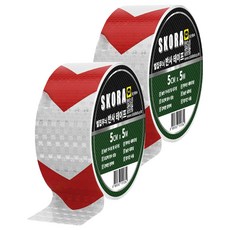 SKORA 夜光警示膠帶, 2捲, 銀色 紅色