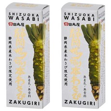 Tamaruya 田丸屋 粗磨生山葵, 2個, 70g