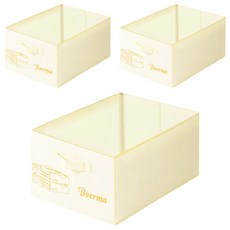 Boerma手提衣褲收納籃 44 x 32 x 22cm J無格米 大容量透氣收納籃, 3個