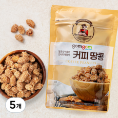 곰곰 커피땅콩, 300g, 5개