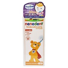 nenedent 木糖醇兒童牙膏，綜合水果口味，含氟量1000ppm，適用於2-6歲, 50ml, 1條