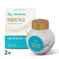 트루헬퍼 애플힙 특급 류신 타블렛 단백질 헬스 보충제 36g, 60정, 2개